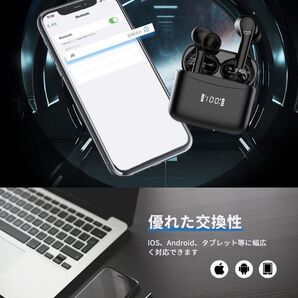 最新 人気 Bluetoothイヤホン