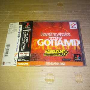 帯付き♪ PS☆ビートマニア アペンド GOTTAMIX☆管理番号B