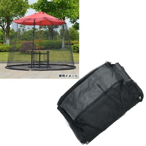 mo ski to net insecticide net parasol for mosquito net tube attaching [ large ] rectangle type parasol hanging lowering type parasol half jpy type parasol 