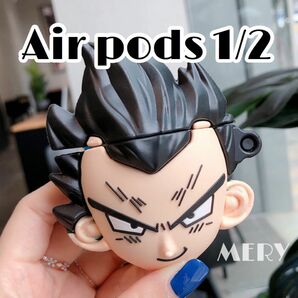 大人気 Airpods 1/2 エアポッズ ケース カバー キャラクター