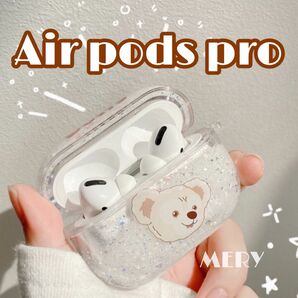 キラキラ ダッフィ Airpods pro エアーポッズプロ ケース カバー