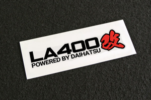LA400改 カッティング ステッカー [黒×赤] ダイハツ DAIHATSU コペン