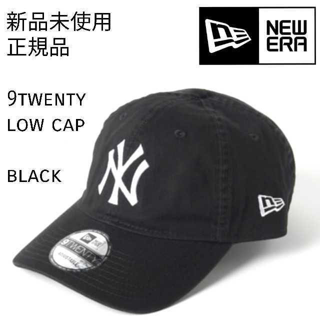 ラルフローレン New Era ヤンキース キャップ 黒 M新品未使用 メンズ