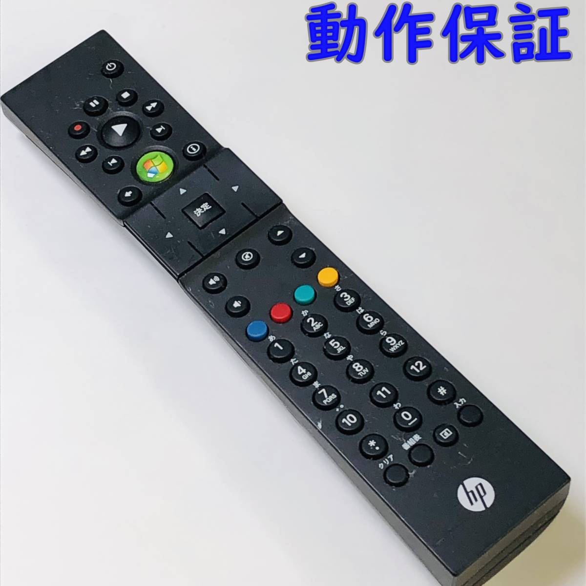 人気No.1 即決/送料無料/超省スペースPC ストレージ無/同機種5台セット