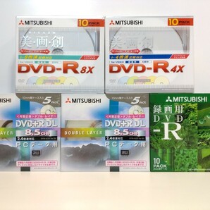 【未開封品】 三菱化学メディア DVDメディア詰め合わせ