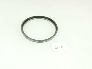 M80-52-11☆52mmフィルター キヤノン UV (保護)