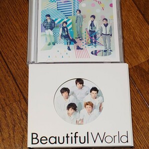 嵐／ＢｅａｕｔｉｆｕｌＷｏｒｌｄ　アルバム2枚