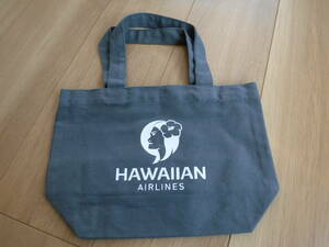 税不要特価 新品タグ付!HAWAIIAN AIRLINES ハワイアン航空 ハワイアンエアライン 大きめロゴ＆マーク プアラニ グレー トートバッグ♪