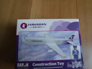 税不要特価 新品箱入 レア!HAWAIIAN AIRLINES ハワイアンエアラインズ ハワイアン航空 コンストラクショントイ ブロックトイ 飛行機模型♪