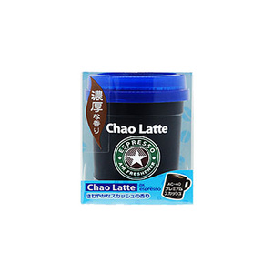 芳香剤 Chao Latte プレミアムスカッシュの香り ゲル状 置き型 香水 エアーフレッシュナー/アウグ：AC-40 ht