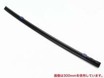 ワイパーゴム PIAAスーパーグラファイト替えゴム ワイパー交換 650mm 呼番13/PIAA WGR65/ ht_画像3