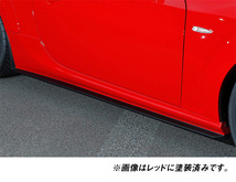 MAX ORIDO YOKOHAMA 86 STYLE サイドステップ 左右セット 未塗装 FT86 ZN6 前期後期共通 アケア AKE-021-000 ht_画像1