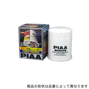 ツインパワーオイルフィルター オイルエレメント/PIAA Z6/ ht