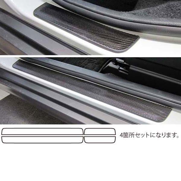 Лоты продавца hotroadkawageten | GetJapan.ru