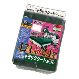 大自工業/Meltec：軽トラ職人シリーズ トラックシート エステル帆布 荷台シート 新規格対応 約1.74×2.4m 軽トラック用 TK-10 ht