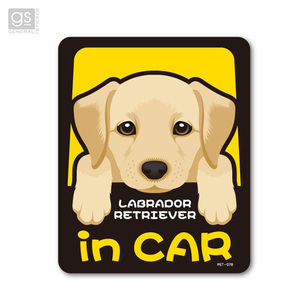 ペットステッカー LABRADOR in CAR ラブラドール 犬が乗っています 車 愛犬 ドッグインカー シール デカール ゼネラル PET-078 ht