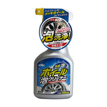 古河薬品工業 ホイール泡クリーナー 洗車 500ml ブレーキダスト 油汚れ 洗浄 防錆剤配合 22-031 ht_画像1