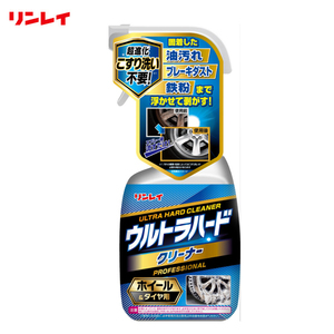 ウルトラハードクリーナー ホイール&タイヤ用 700ml 洗車 油汚れ ブレーキダスト 鉄粉落とし ジェル泡タイプ リンレイ D-26 ht