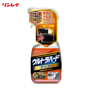 ウルトラハードクリーナー 水アカ・ウロコ・ウォータースポット用 700ml 泡タイプ 洗車 洗浄 強力溶解 全塗装色対応 リンレイ B-39 ht