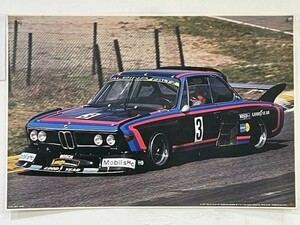 P04-81 / 【 未使用 】1976年 BMW3. 5CSL ポスター　約91.8㎝×61.8㎝　レア品