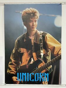 P01-20 / [ unused ]. inside one history Unicorn unicorn poster approximately 84.×59.6. rare goods 