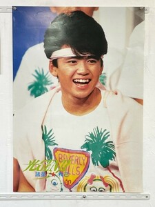 P01-70 / [ unused ] Morohoshi Kazumi light GENJI poster approximately 84.×59. rare goods 