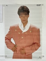 P01-77 / 【 未使用 】山本淳一 光GENJI　ポスター 91cm×61cm レア品_画像1