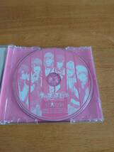 ST☆RISH / マジLOVE1000% うたの☆プリンスさまっ♪ 【CD】_画像3