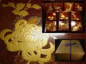 【 恵 #0214 】 大名品 時代物 木製 総梨地 金高蒔絵 小鳥童子百人一首菊紋蒔絵 盆 十客 箱付 検：漆器/金蒔絵/漆芸/梨地/鶴亀/伝統工芸