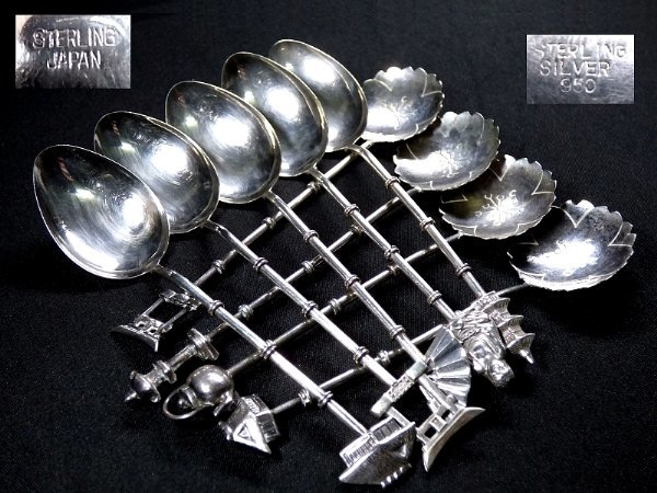ヤフオク! -「sterling silver 950」(アンティーク、コレクション) の ...