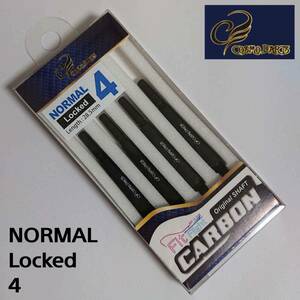 新品 COSMO DARTS Fit Shaft CARBON NORMAL Locked 4/コスモダーツ フィットシャフトカーボン ノーマル ロック4 ブラック/28.5mm/Oリング付