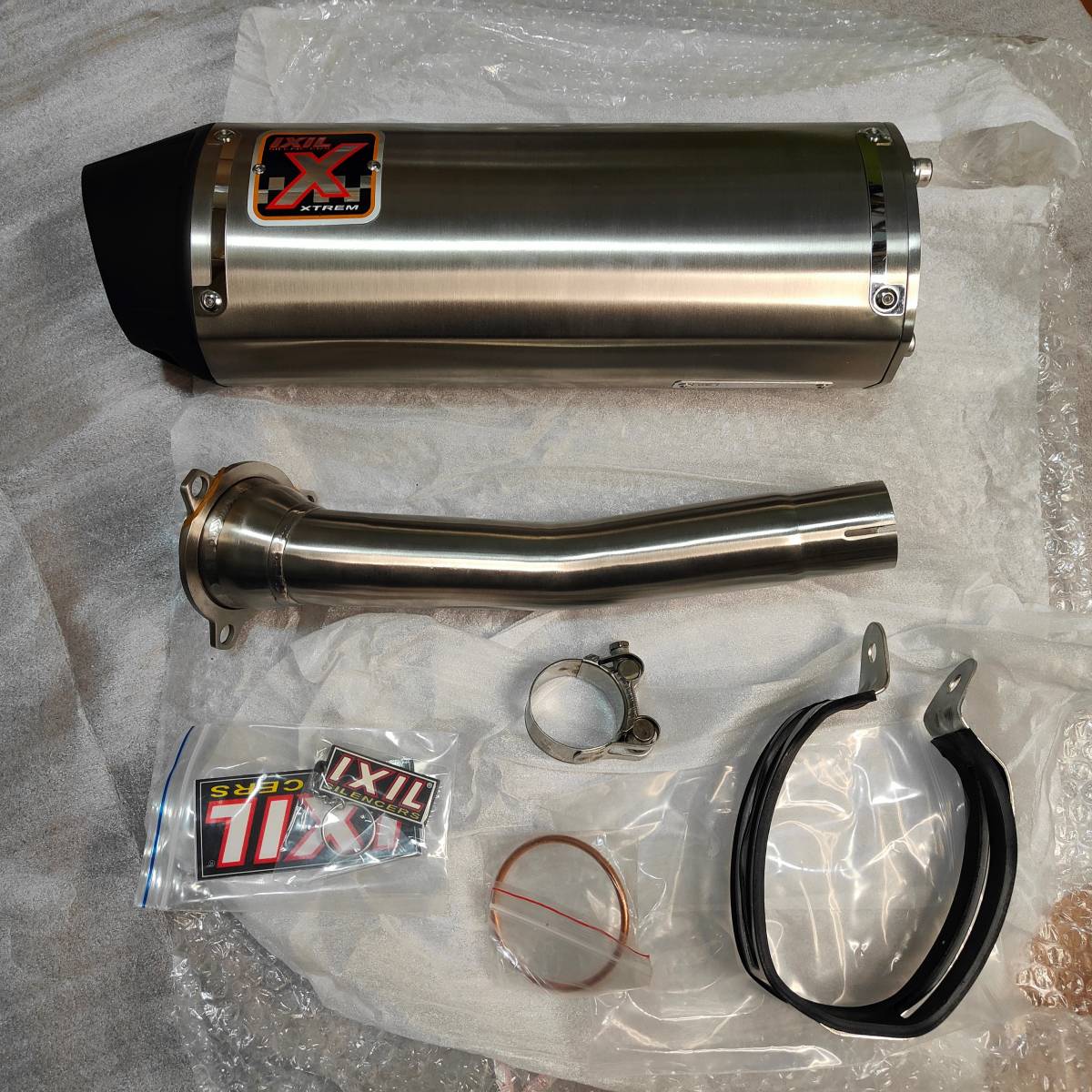 引出物 CBR250R IXIL フルエキ ienomat.com.br