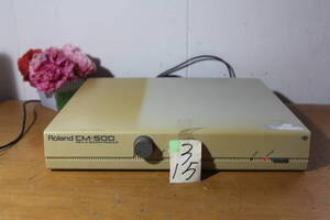ヤフオク Roland Cm 500 の落札相場 落札価格 ヤフオク Roland Cm 500 の落札相場 落札価格