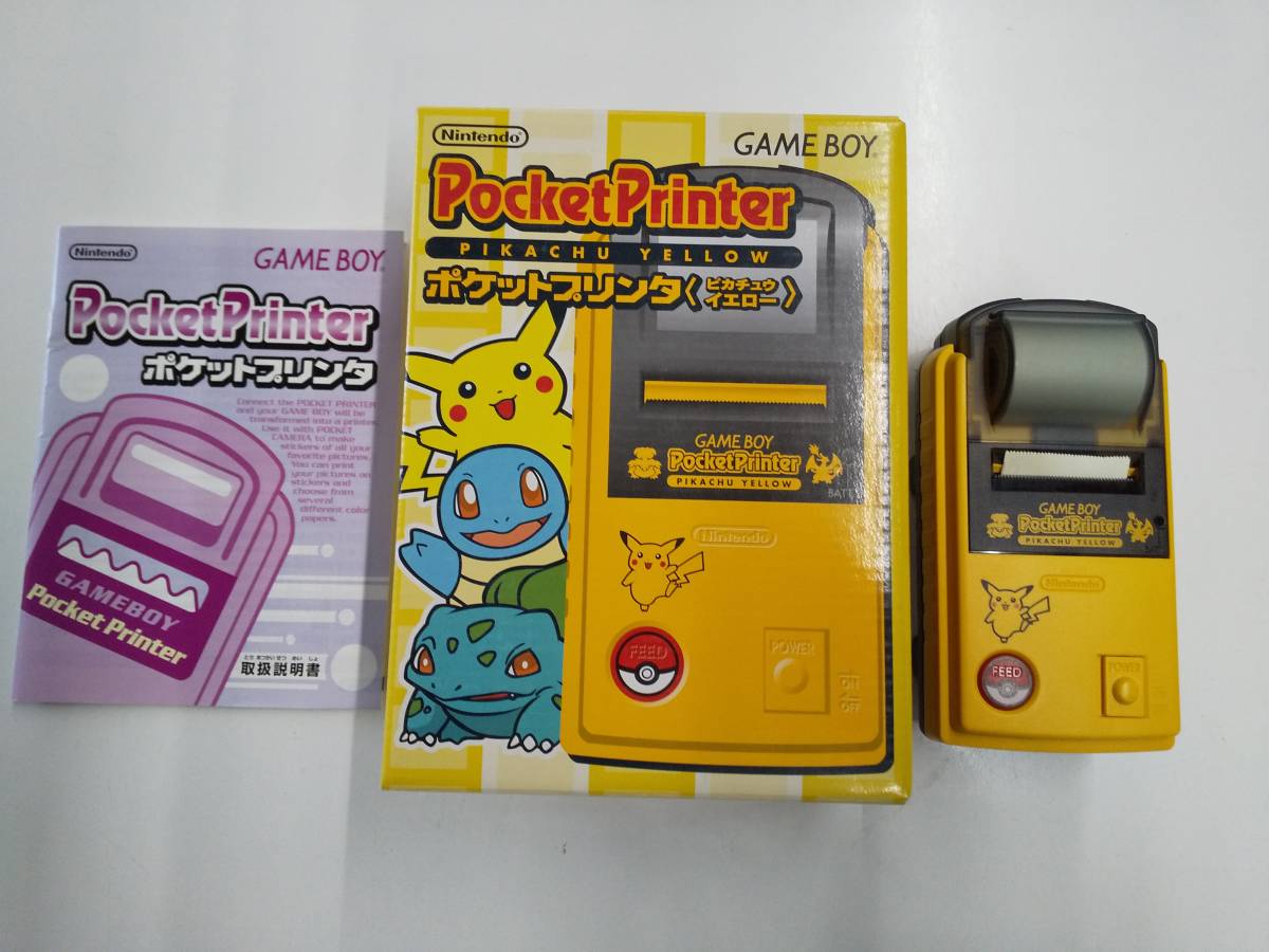 ヤフオク! -「ポケットプリンタ ピカチュウ」の落札相場・落札価格