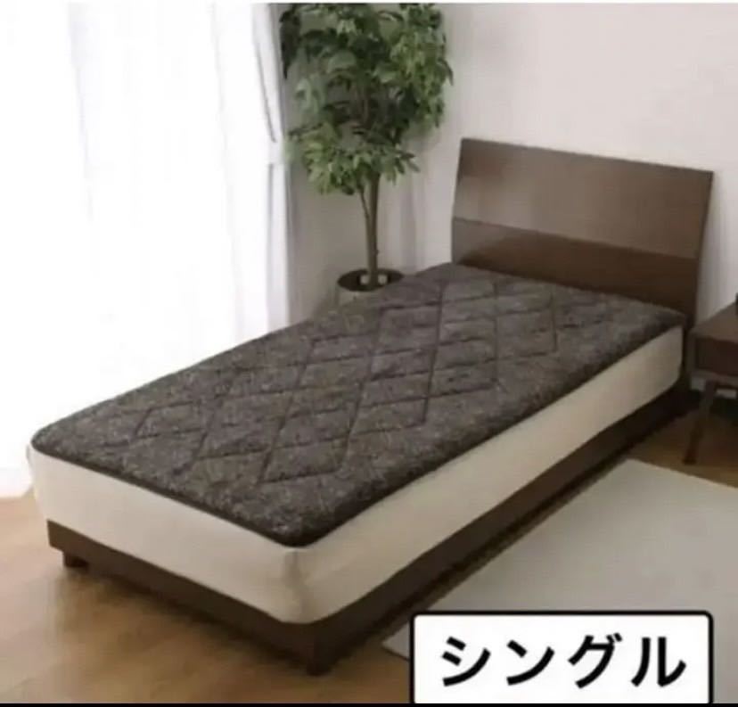 早期予約・新じゃが 未使用品 超機能性寝具Dr.セイビア 敷きパット