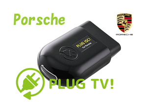 PLUG TV ！ ポルシェ／Ｐｏｒｓｃｈｅ ９５８ カイエン 後期　装着簡単！ TV キャンセラー コーディング カプラーオン ナビ キャンセラー　