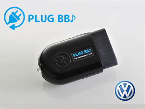 PLUG BB ！ VW PASSAT 　B8／パサートセダン　B8 装着簡単！ ドアロック/アンロックに連動させアンサーバック音を鳴らす！ コーディング