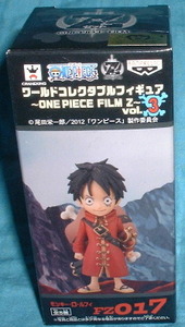 ワンピース ワールドコレクタブルフィギュア ～ONE PIECE FILM Z vol.3～ ルフィ