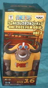 ワンピース ワールドコレクタブルフィギュア ーONE PIECE FILM GOLD 3－ ポーク