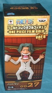 ワンピース ワールドコレクタブルフィギュア ーONE PIECE FILM GOLD 4－ バンドマン