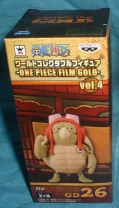 ワンピース ワールドコレクタブルフィギュア ーONE PIECE FILM GOLD 4－ カメ