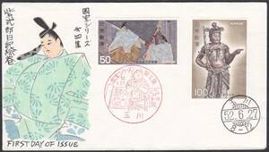 FDC　１９７７年　第２次国宝シリーズ　　第４集　　２貼２消し　　松屋