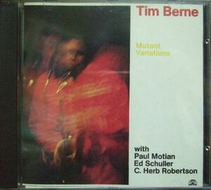 CD３枚以上で送料無料【伊Soul Note】Tim Berne/Mutant Variations