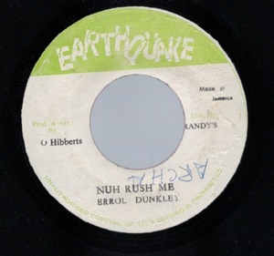 Nuh Rush Me / Errol Dunkley