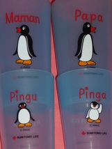 激レア！カワイイ♪ 住友生命 PINGU ピングー ファミリー カップ４コセット (非売品)_画像3