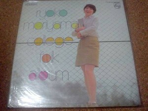 [レコード][LP] 森山良子　カレッジ・フォーク・アルバム