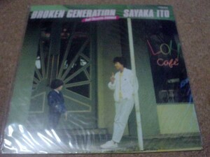 [レコード][LP] Broken Generation 伊藤さやか
