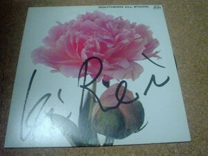 [レコード][LP] サザンオールスターズ 綺麗 -