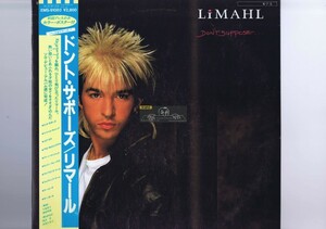 【 LP 】 帯付 インサート付 Limahl - Don't Suppose [ 国内盤 ] [ EMI / EMS-91080 ] リマール Synth Pop