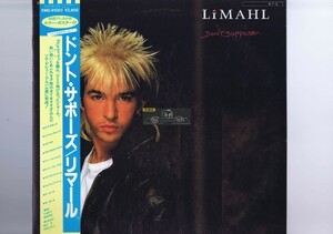 [LP] с вставкой с Obi Limahl -Dont поддержка